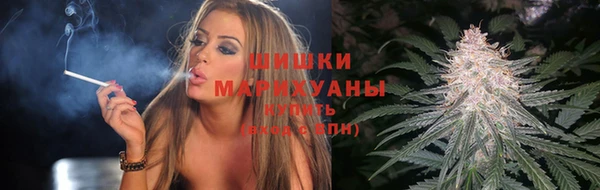 метамфетамин Абаза