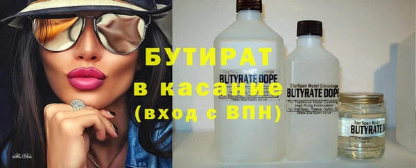 ПСИЛОЦИБИНОВЫЕ ГРИБЫ Абинск
