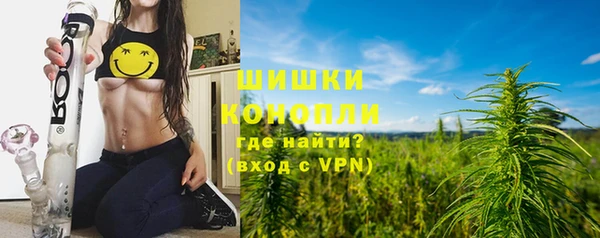 ПСИЛОЦИБИНОВЫЕ ГРИБЫ Абинск