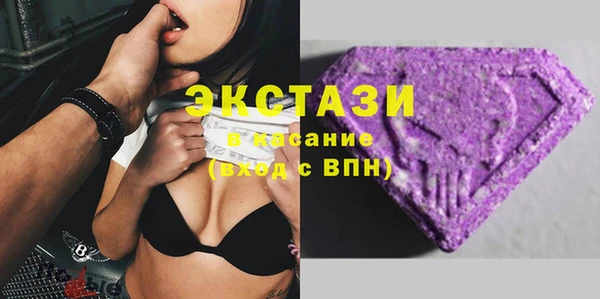 ПСИЛОЦИБИНОВЫЕ ГРИБЫ Абинск