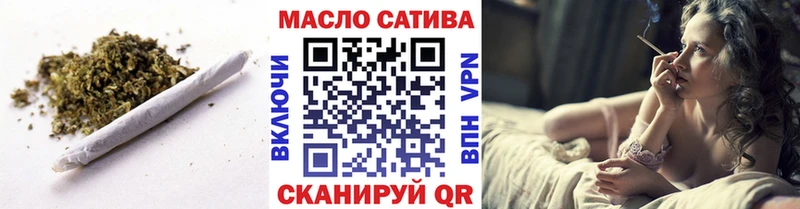 Дистиллят ТГК Wax  Томари 