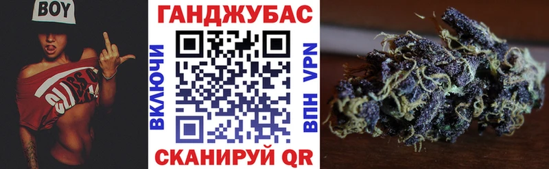 площадка формула  Томари  Каннабис Bruce Banner 
